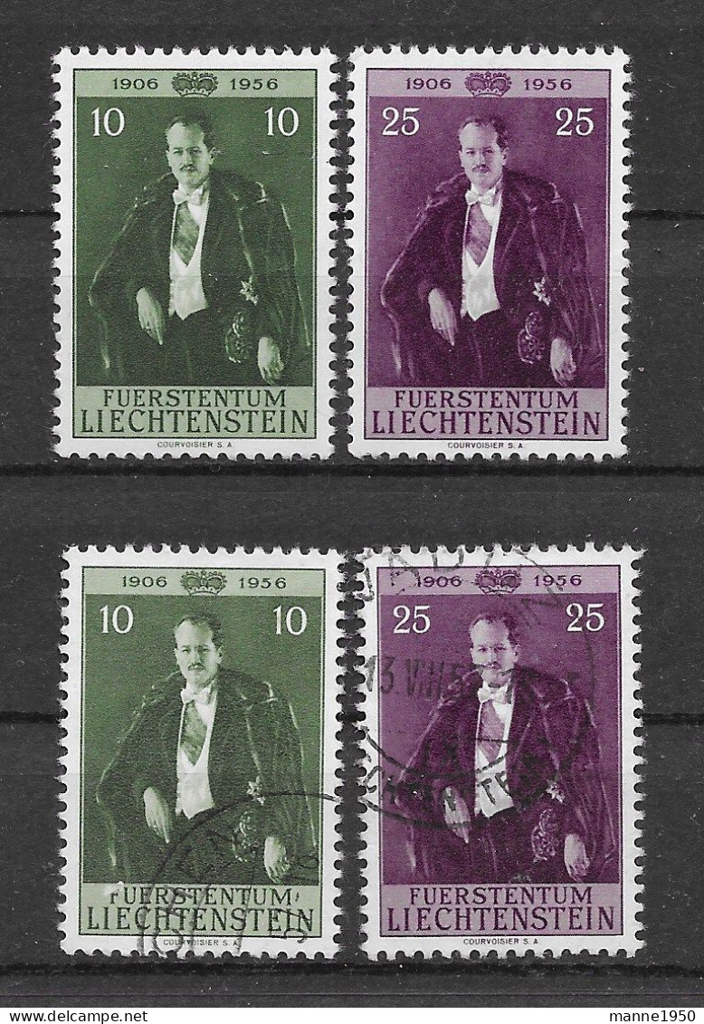 Liechtenstein 1956 Fürst Mi.Nr. 348/51 Kpl. Satz Gestempelt - Used Stamps