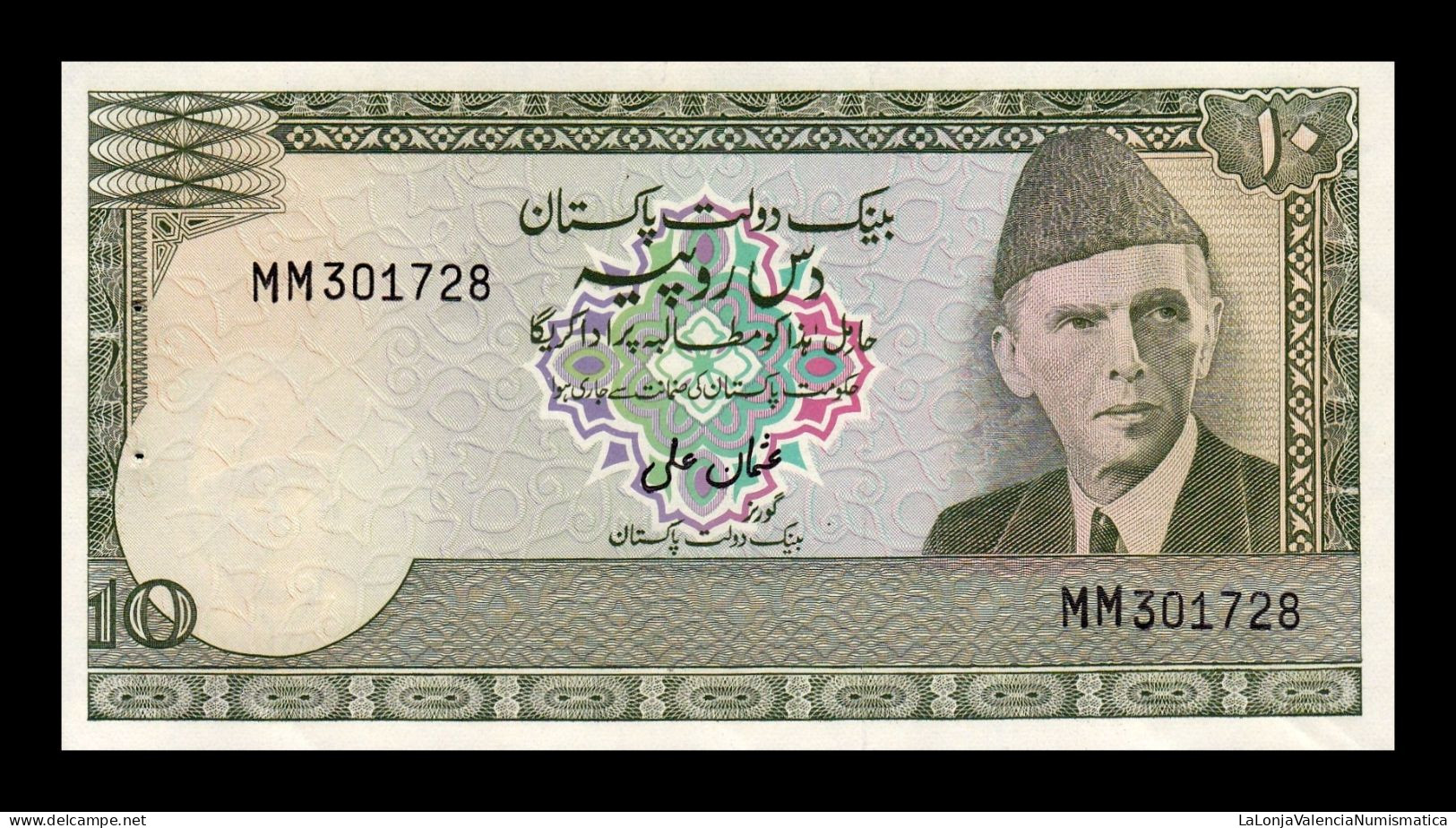 Pakistán 10 Rupees 1977 Pick 29a Sc Unc - Pakistán