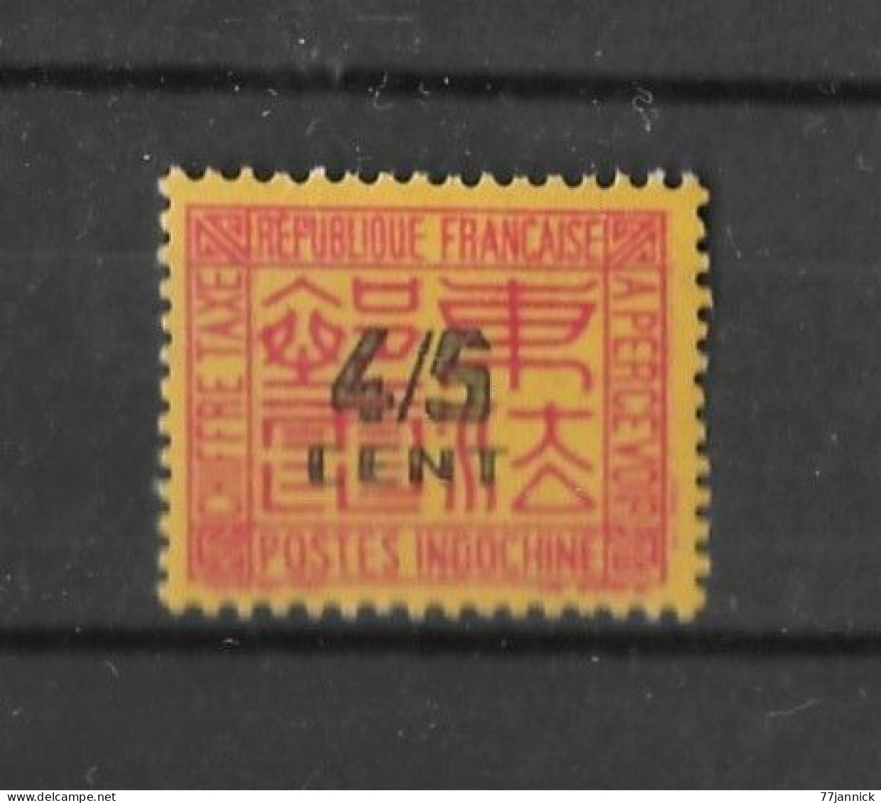 TIMBRES TAXE N° 59 NEUF** - Segnatasse