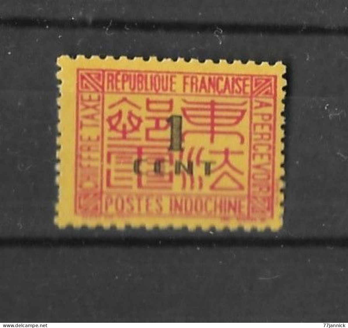 TIMBRES TAXE N° 60 NEUF** - Postage Due