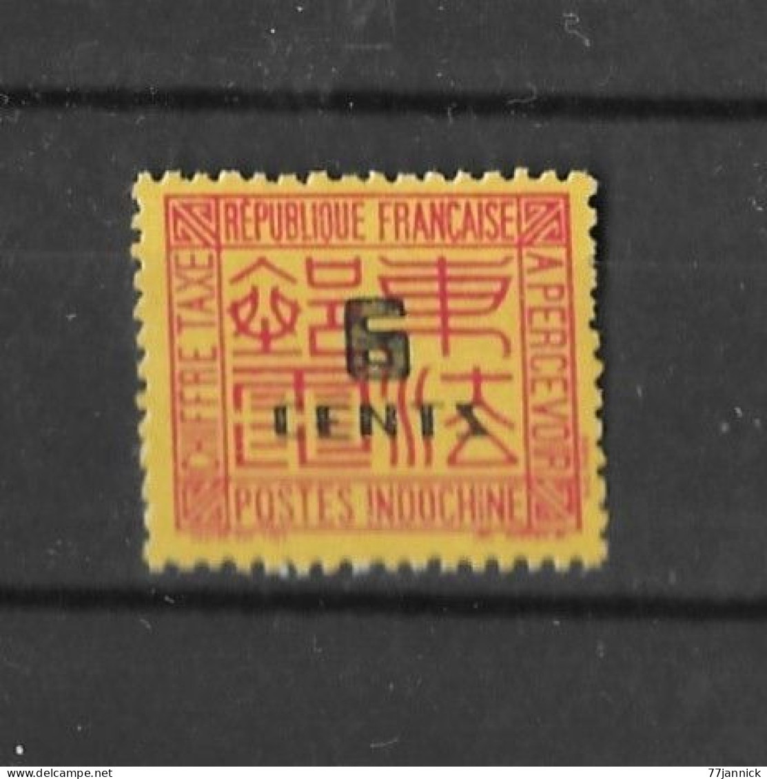 TIMBRES TAXE N° 66 NEUF** - Impuestos