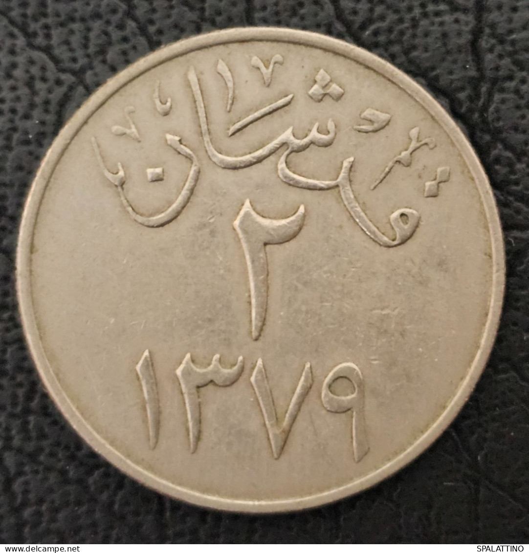 SAUDI ARABIA- 2 QIRSH 1957. - Arabie Saoudite