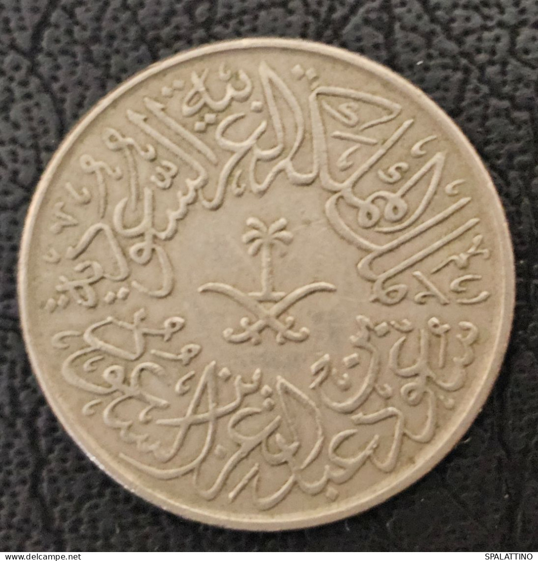 SAUDI ARABIA- 2 QIRSH 1957. - Saudi-Arabien