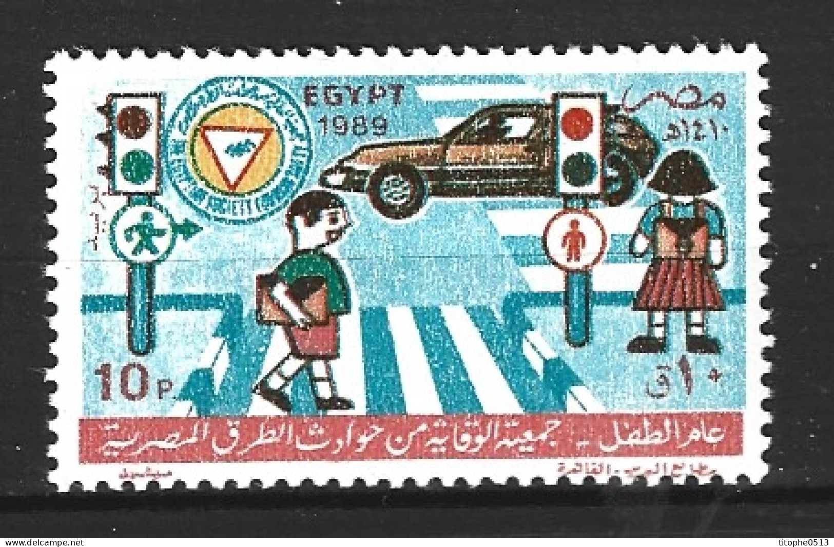 EGYPTE. N°1390 De 1989. Prévention Routière. - Accidentes Y Seguridad Vial