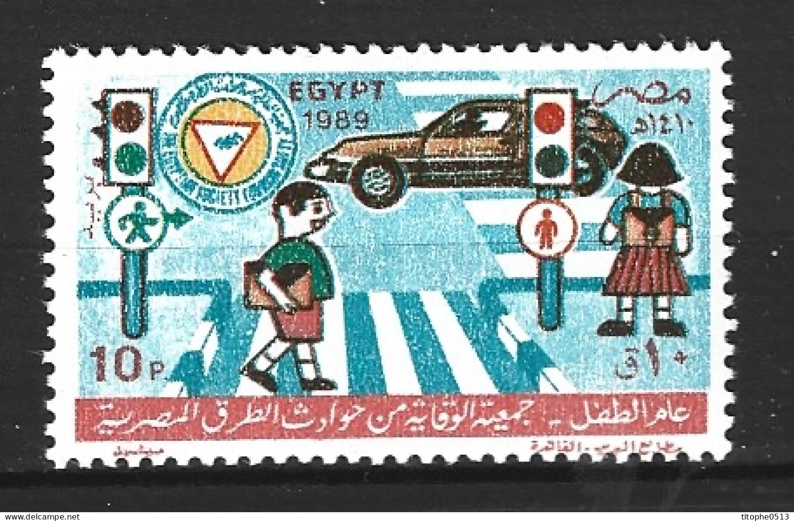 EGYPTE. N°1390 De 1989. Prévention Routière. - Unfälle Und Verkehrssicherheit