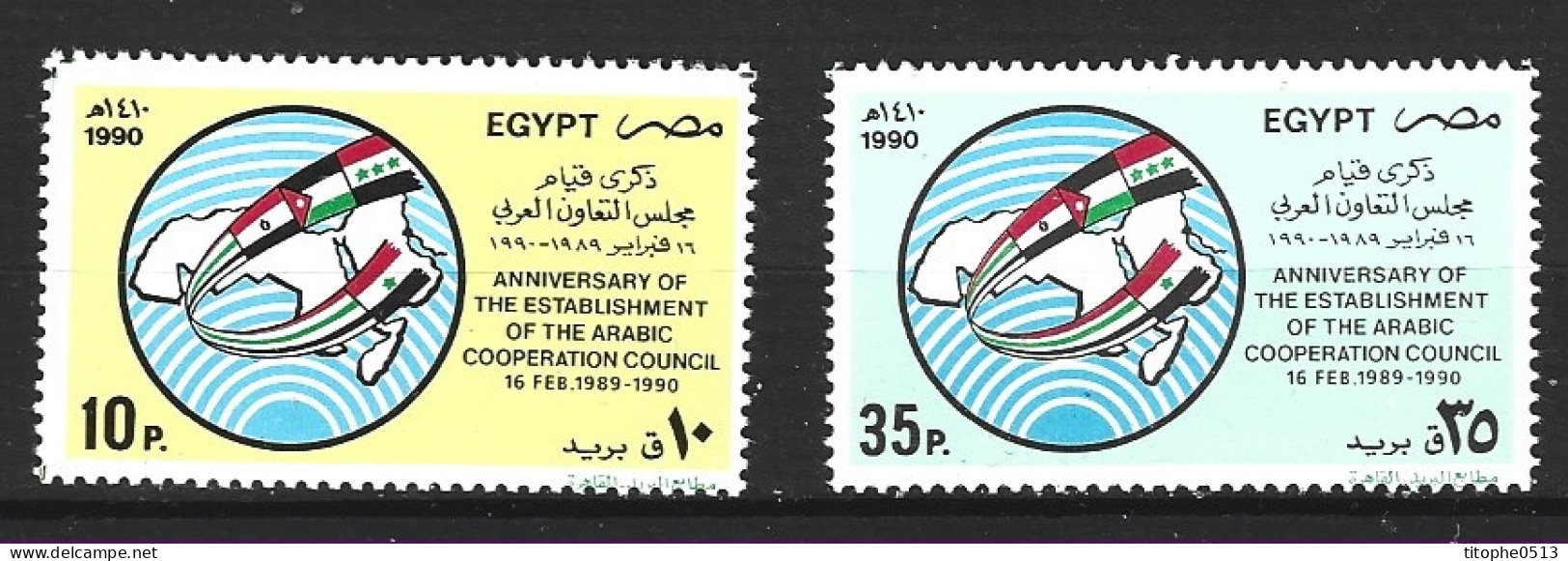 EGYPTE. N°1397-8 De 1990. Conseil De Coopération Arabe. - Ongebruikt