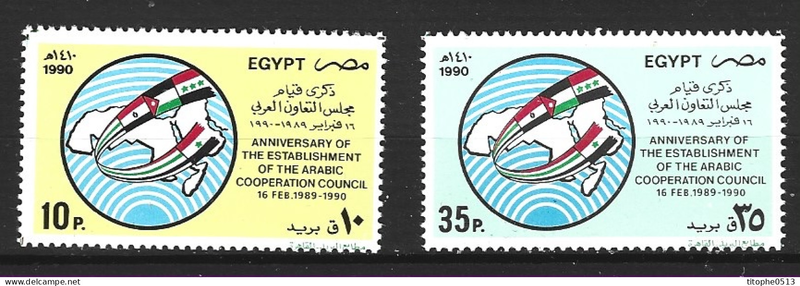 EGYPTE. N°1397-8 De 1990. Conseil De Coopération Arabe. - Nuevos
