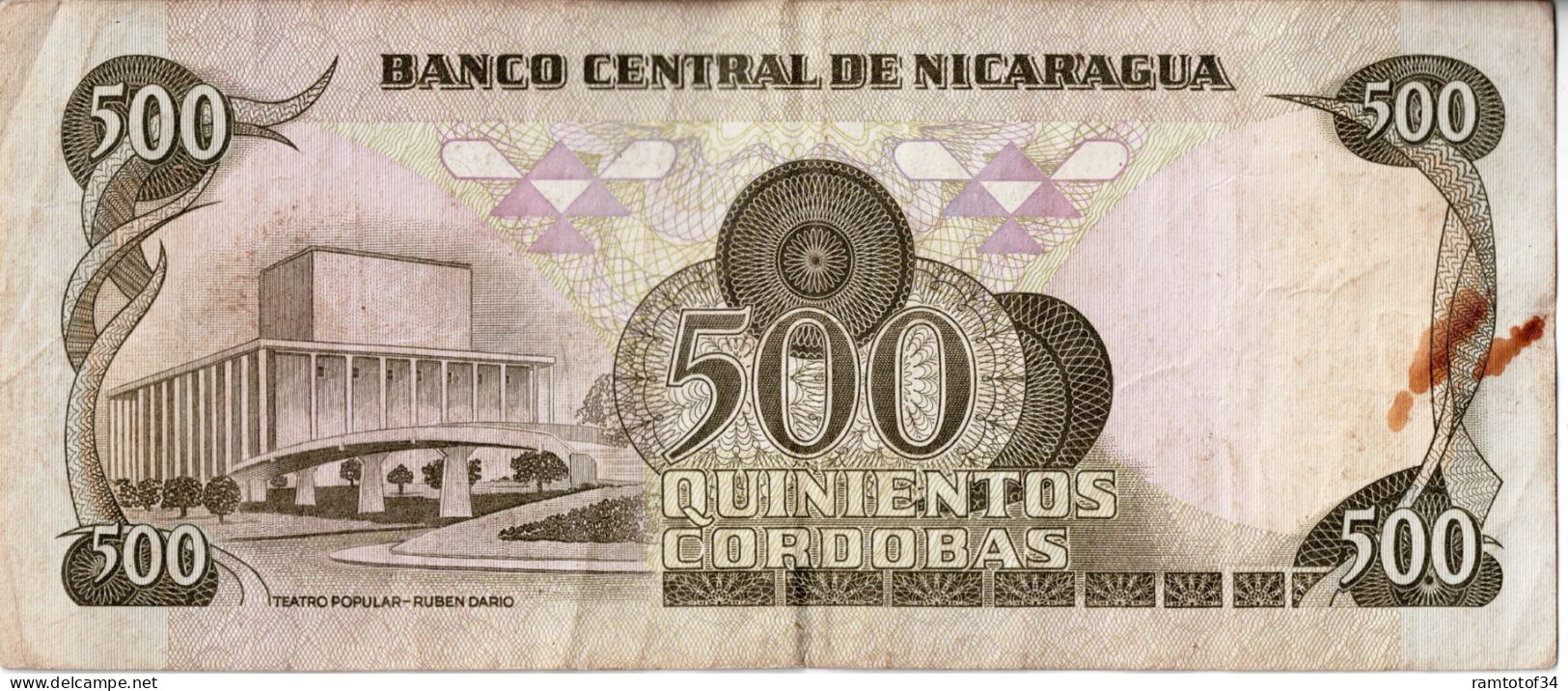 NICARAGUA - 500 Cordobas 1985 - Nicaragua