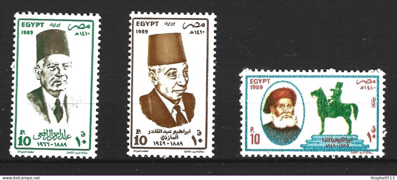 EGYPTE. N°1391-3 De 1989. Personnalités. - Ungebraucht