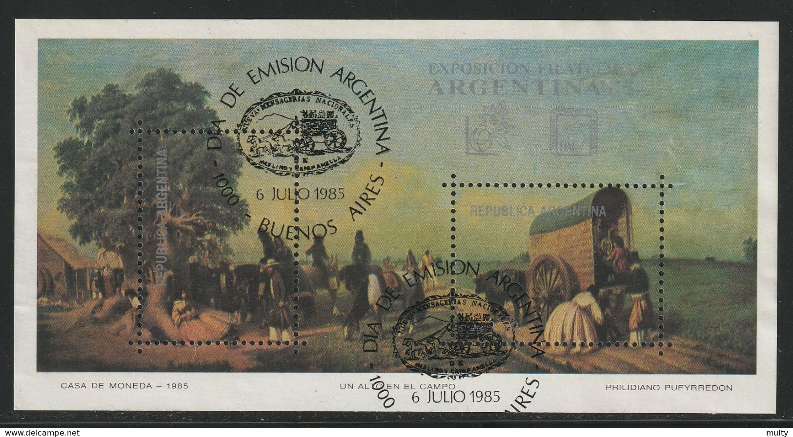 Argentinië Y/T Blok 31 (0) - Blocks & Sheetlets