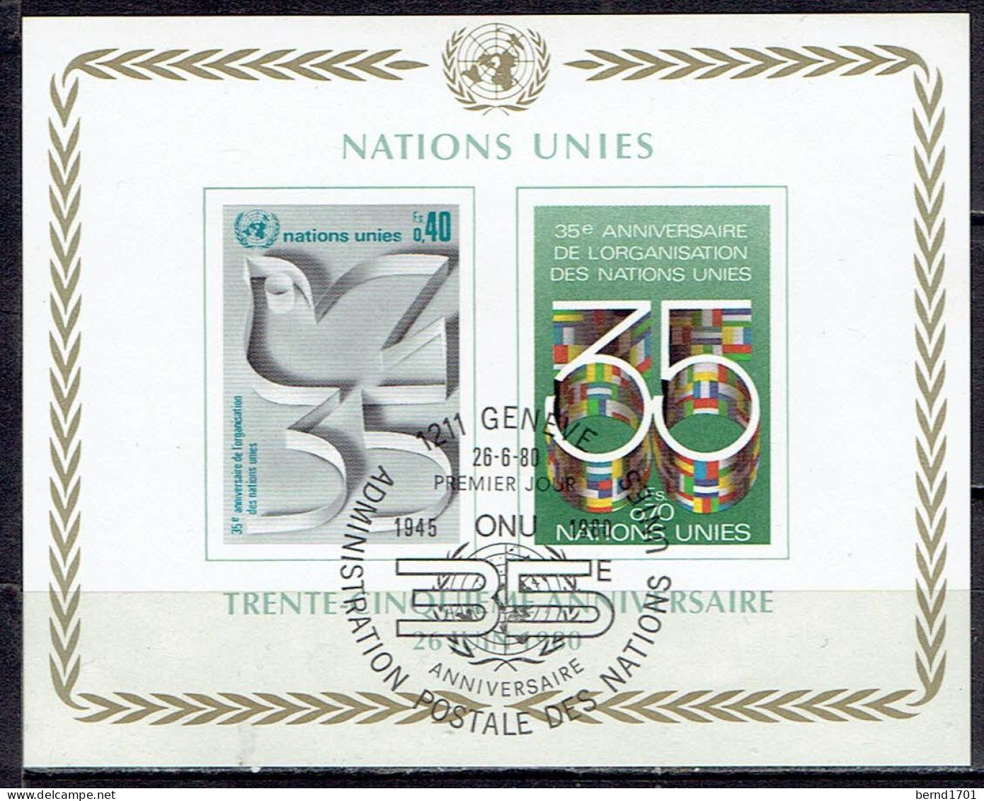 UN Genf - Mi-Nr Block 2 Gestempelt / Used (A1387) - Oblitérés