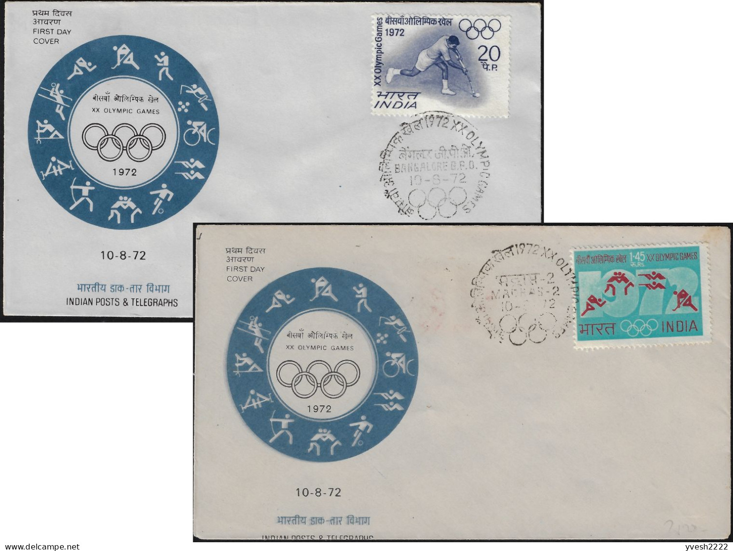 Inde 1972 Y&T 340 Et 341 Sur FDC. Jeux Olympiques De Munich. Hockey, Judo, Tir, Course - Rasenhockey