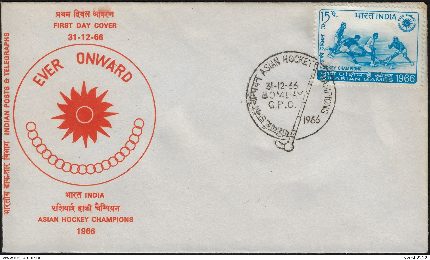 Inde 1966 Y&T 213 Sur FDC. Jeux Asiatiques à Bangkok. Hockey, L'Inde Championne - Hockey (Veld)