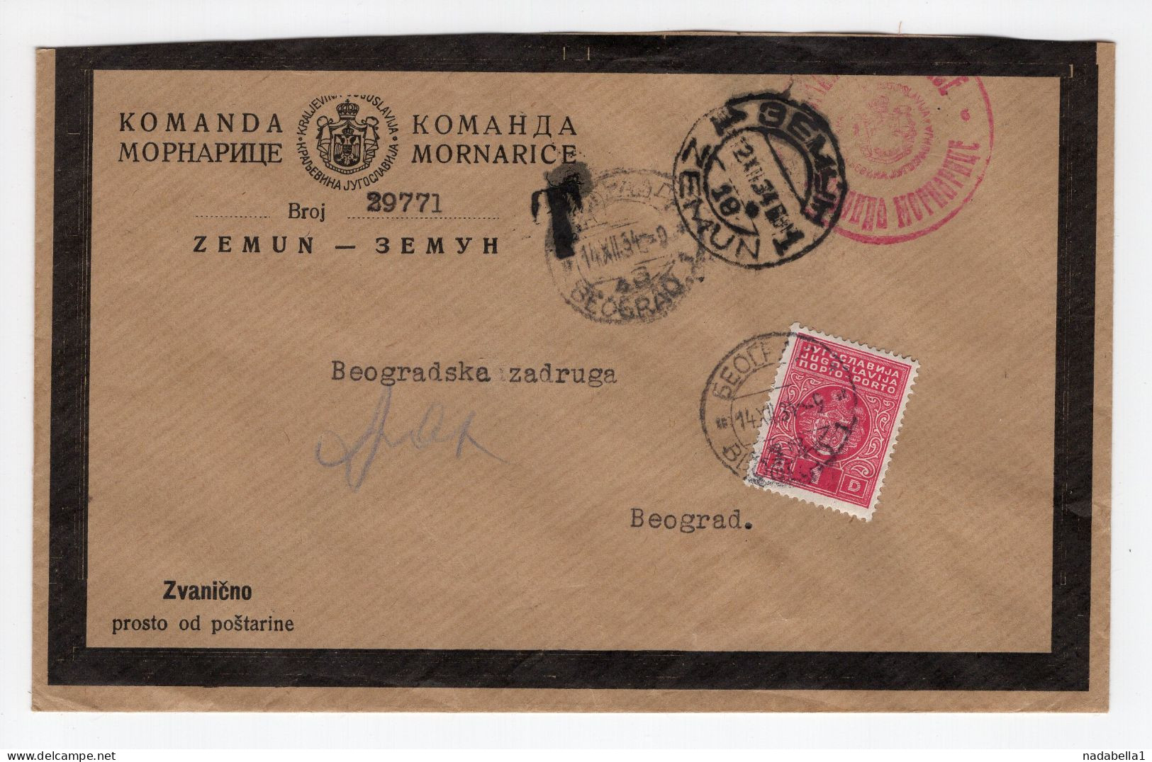 1934. KINGDOM OF YUGOSLAVIA,SERBIA,ZEMUN NAVY COMMAND,OFFICIAL TO BELGRADE,POSTAGE DUE - Postage Due