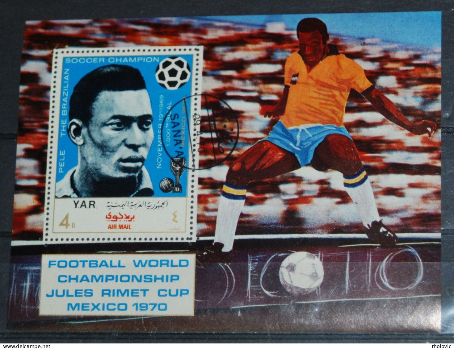 YEMEN REPUBLIC 1970, Football World Cup - Mexico, Sports, Mi #B124, Souvenir Sheet, Used - 1970 – Mexico