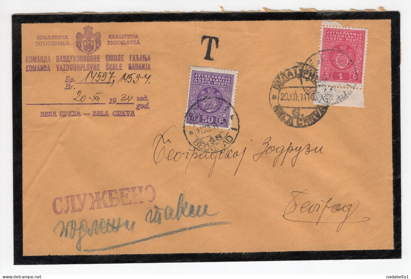 1934. KINGDOM OF YUGOSLAVIA,SERBIA,BELA CRKVA AIR FORCE COMMAND,OFFICIAL TO BELGRADE,POSTAGE DUE - Segnatasse