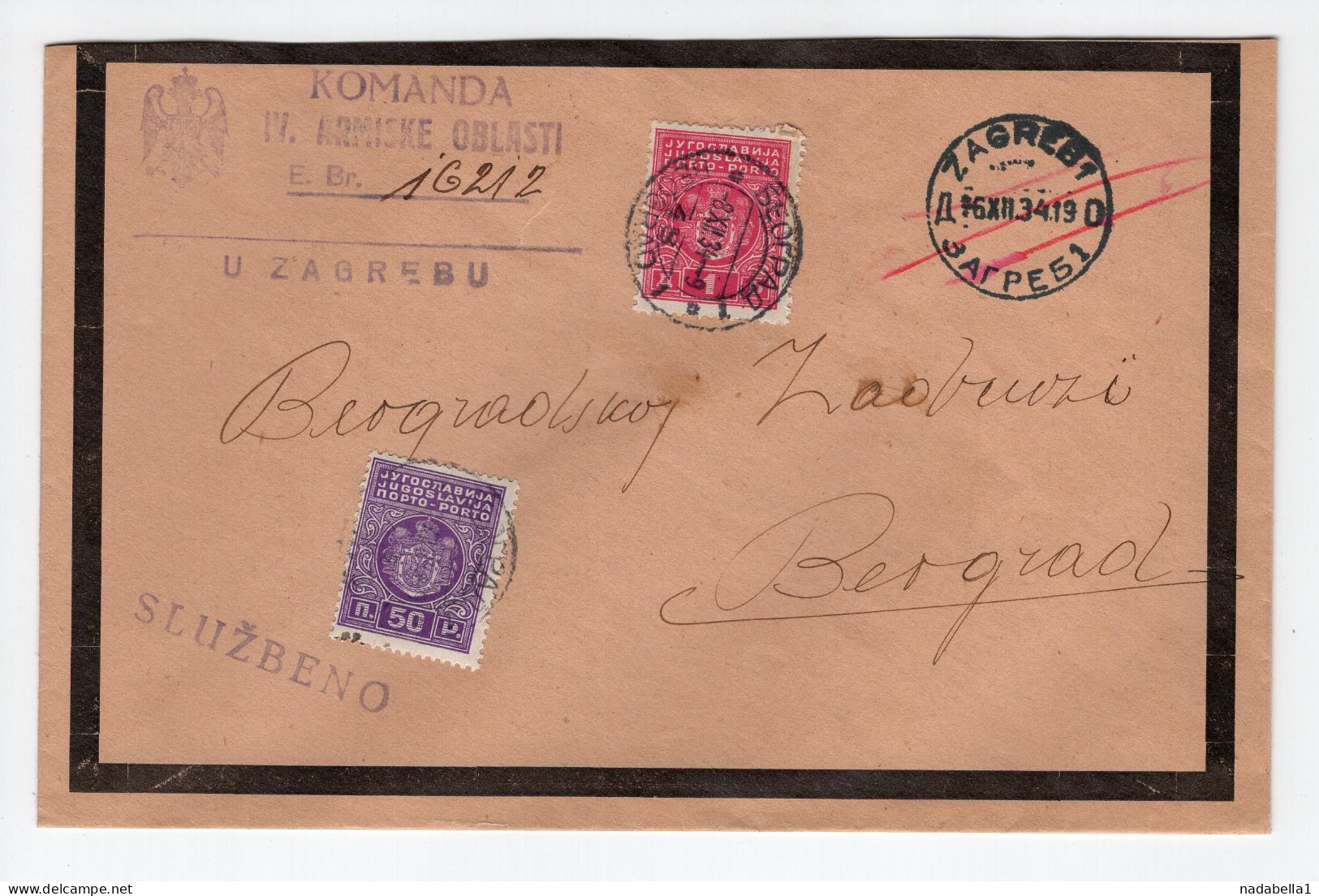 1934. KINGDOM OF YUGOSLAVIA,CROATIA,ZAGREB,IV ARMY COMMAND,OFFICIAL TO BELGRADE,POSTAGE DUE - Postage Due