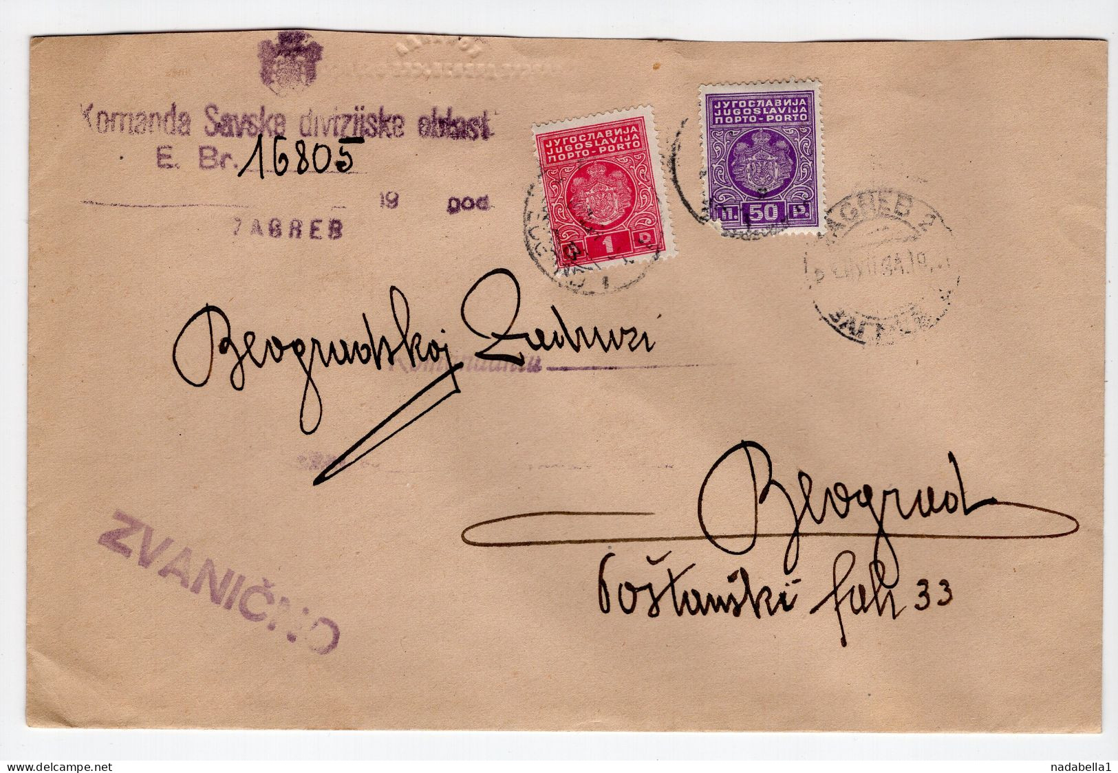 1934. KINGDOM OF YUGOSLAVIA,CROATIA,ZAGREB,SAVA DIVISION COMMAND,OFFICIAL TO BELGRADE,POSTAGE DUE - Timbres-taxe