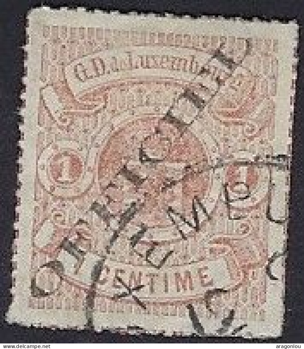 Luxembourg - Luxemburg - Timbres - Armoires   1875     1C.    °  Officiel   Certifié     Michel 1 IA - 1859-1880 Stemmi