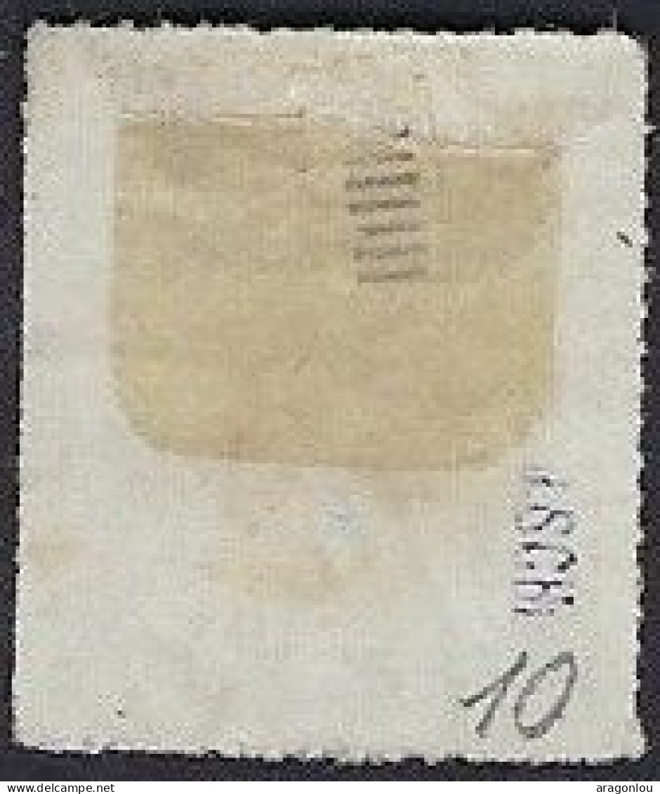 Luxembourg - Luxemburg - Timbres - Armoires   1875     1C.    °  Officiel   Certifié     Michel 1 IA - 1859-1880 Stemmi