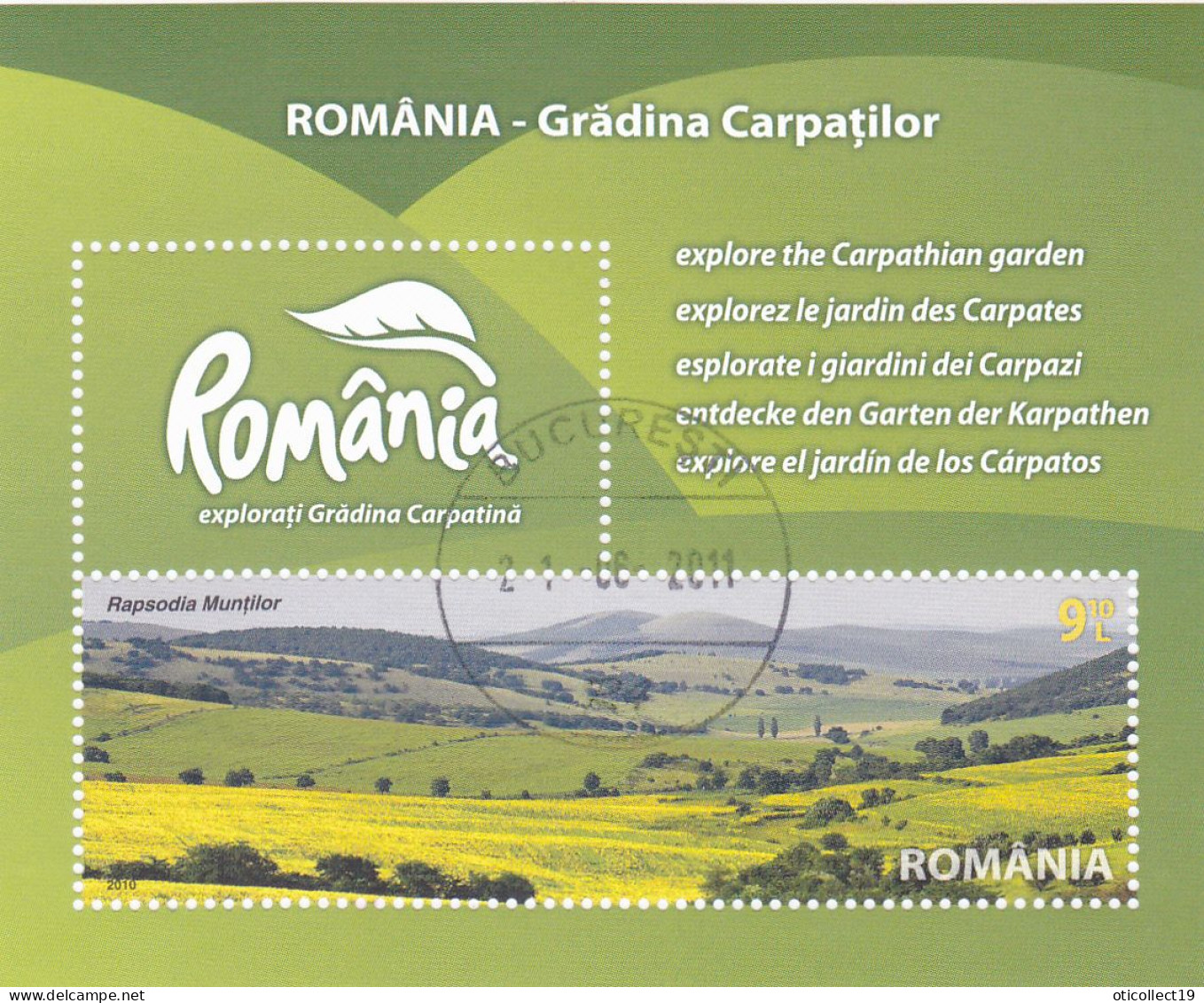 Romania 2010 - Mi.6460A From Ms 473 - Used,Gradina Carpatilor - Oblitérés