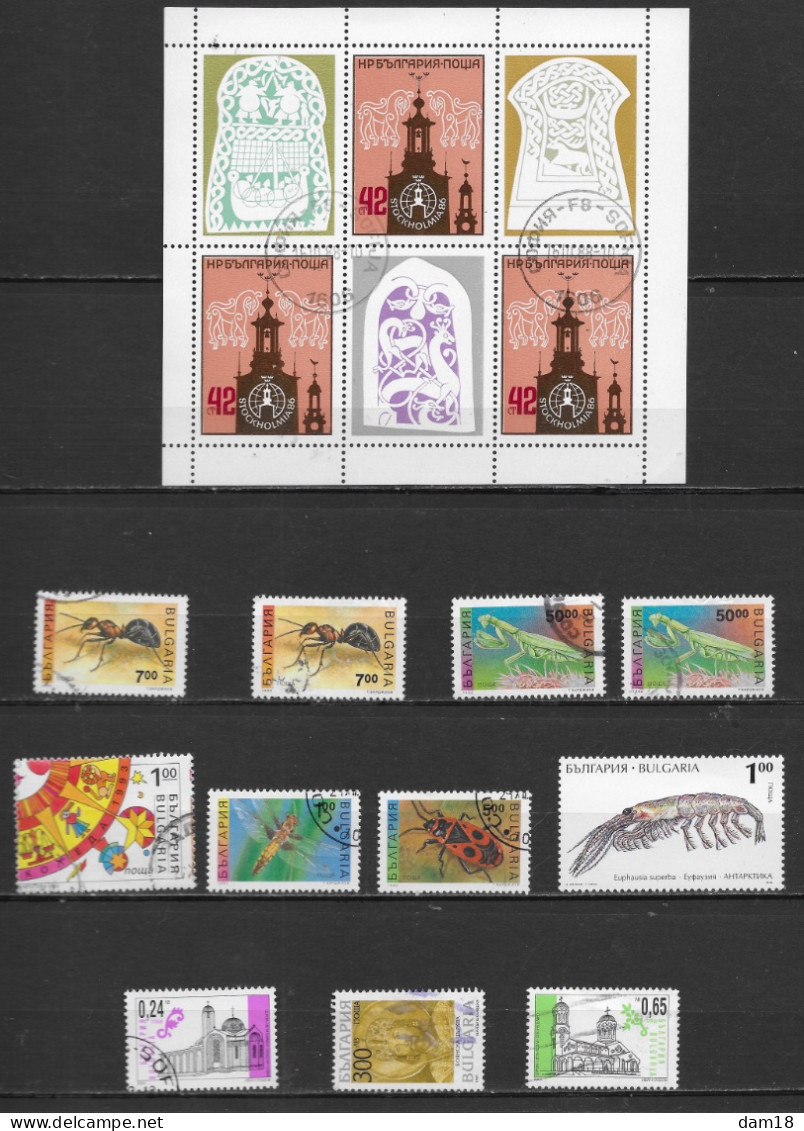 BULGARIE N° 3029(feuille) 3461x2 3476Bx2 3544 3545 3548 3602 3736 3886 3888 (YT) COTE 17,80 EUROS - Used Stamps