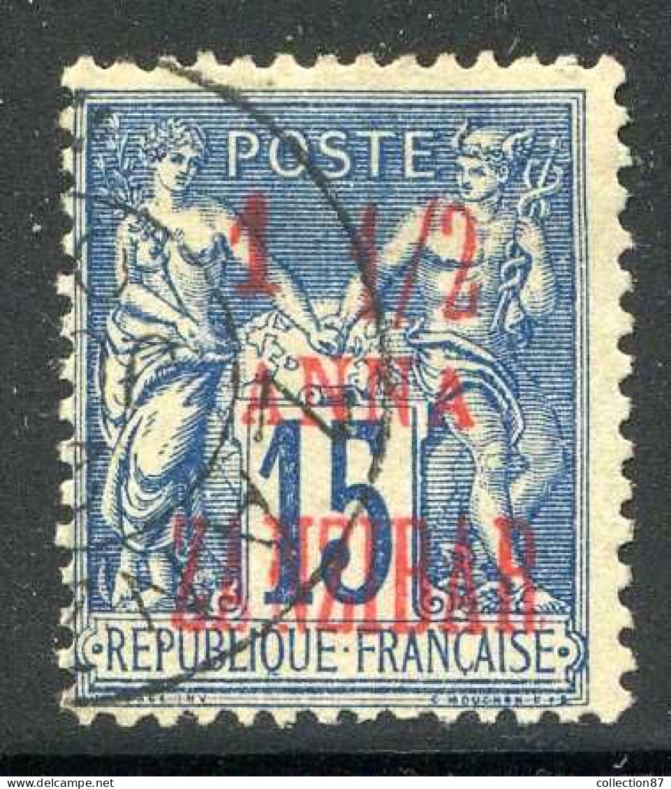 Réf 82 > ZANZIBAR < N° 22 Ø Oblitéré < Ø Used -- - Oblitérés