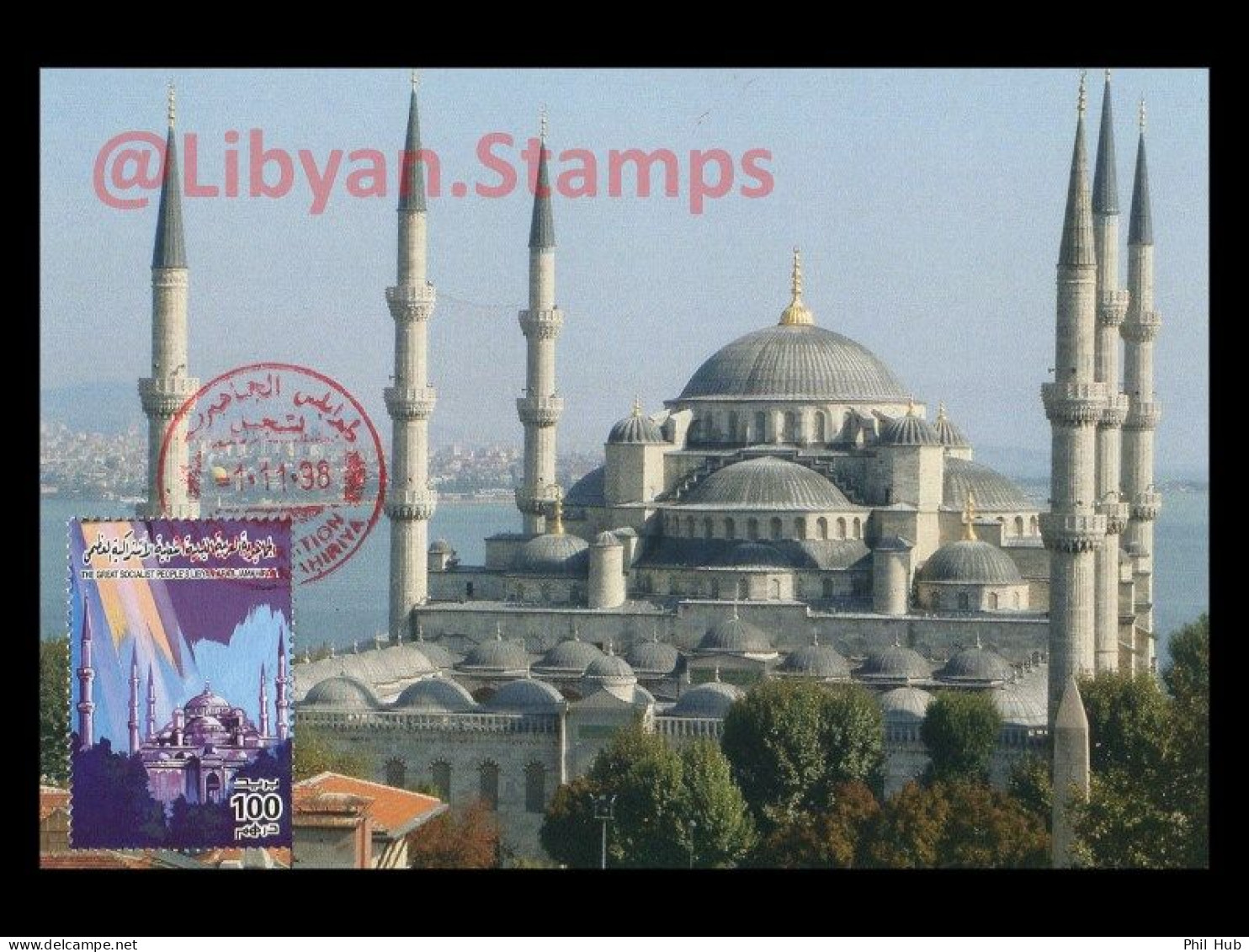 LIBYA 1998 Istanbul Mosque Turkey Islam (maximum-card) - Mosquées & Synagogues