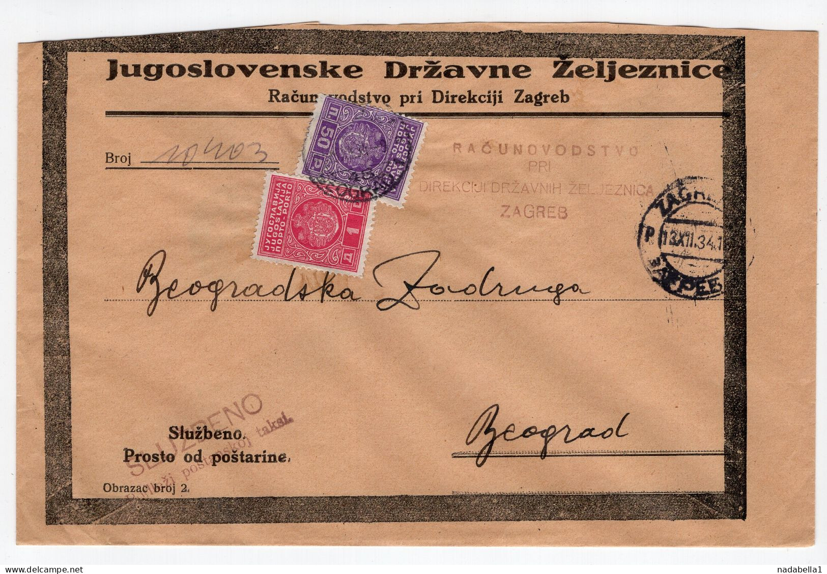 1934. KINGDOM OF YUGOSLAVIA,CROATIA,STATE RAILWAY ACCOUNTING ZAGREB,OFFICIAL COVER TO BELGRADE,POSTAGE DUE - Portomarken