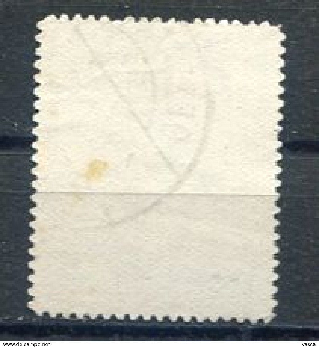 1913 -3 Dr.  YT 251  . MI 186 Used - Grèce Griekenland - Used Stamps
