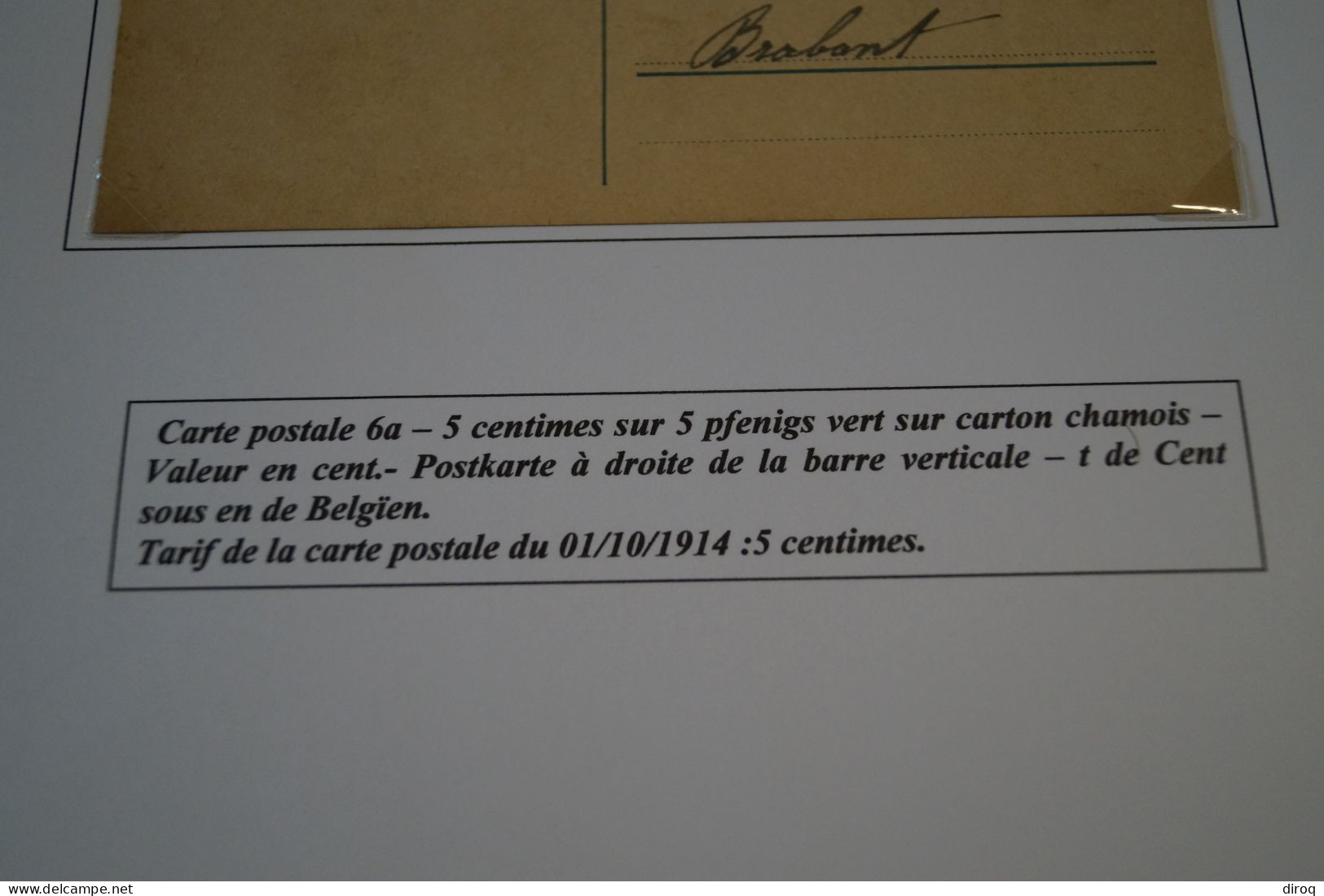 Guerre 14-18,censure Militaire,1916,avec Belle Oblitération Militaire ,pour Collection - Duits Leger