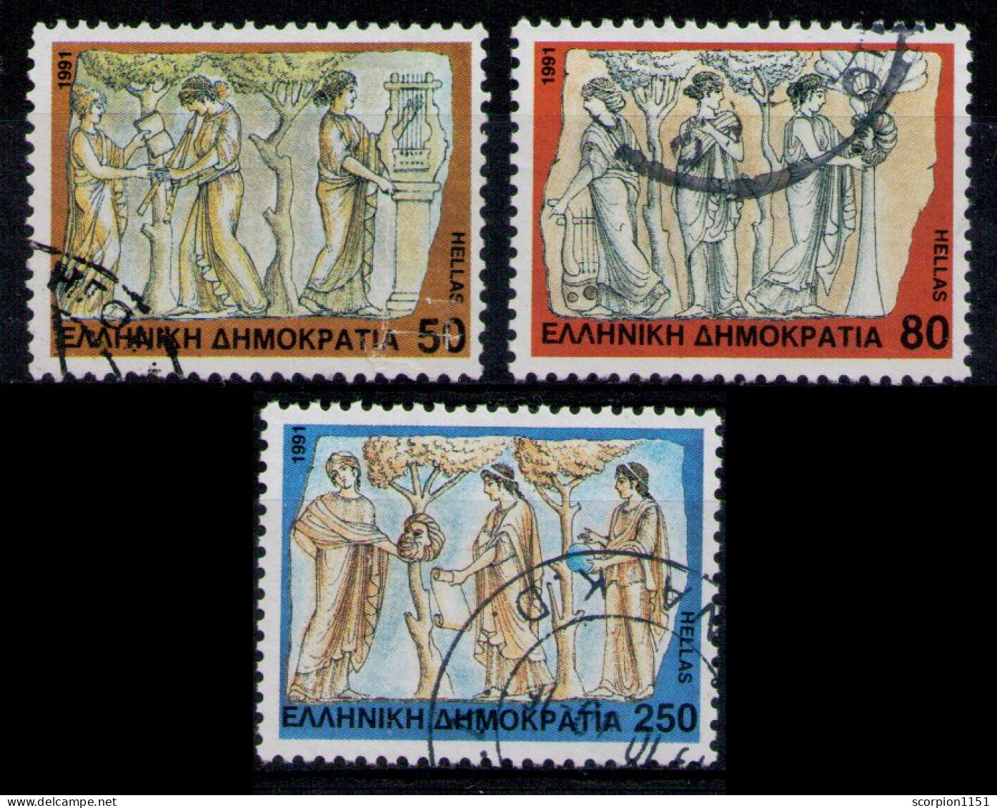 GREECE 1991 - Set Used VF - Gebruikt