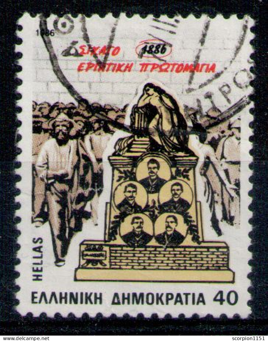 GREECE 1986 - Set - Used - Oblitérés