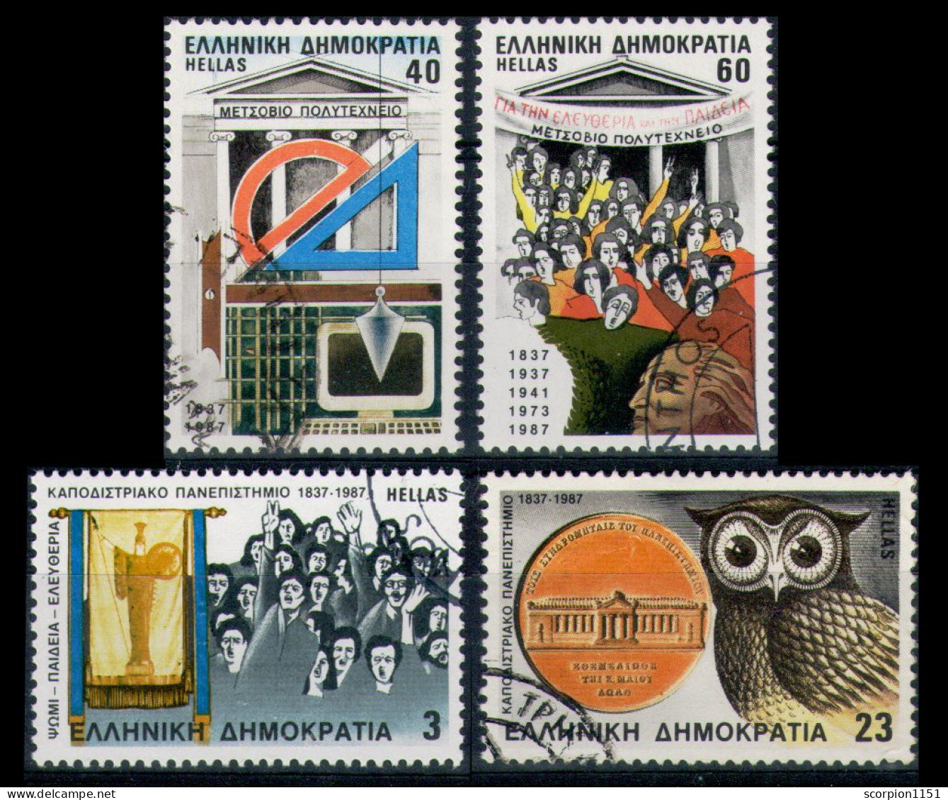 GREECE 1987 - Set Used - Used Stamps