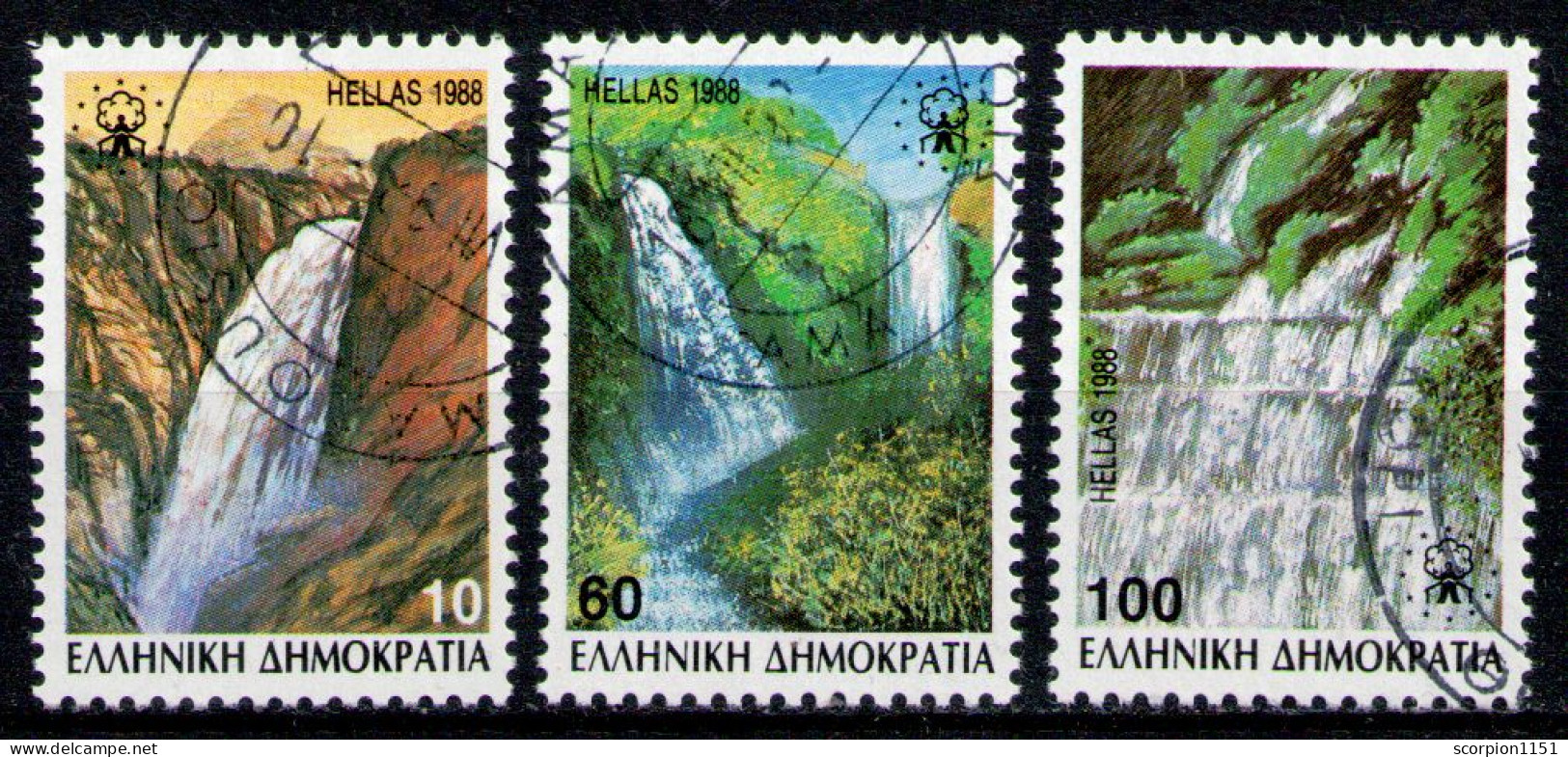 GREECE 1988 - Set Used VF - Oblitérés