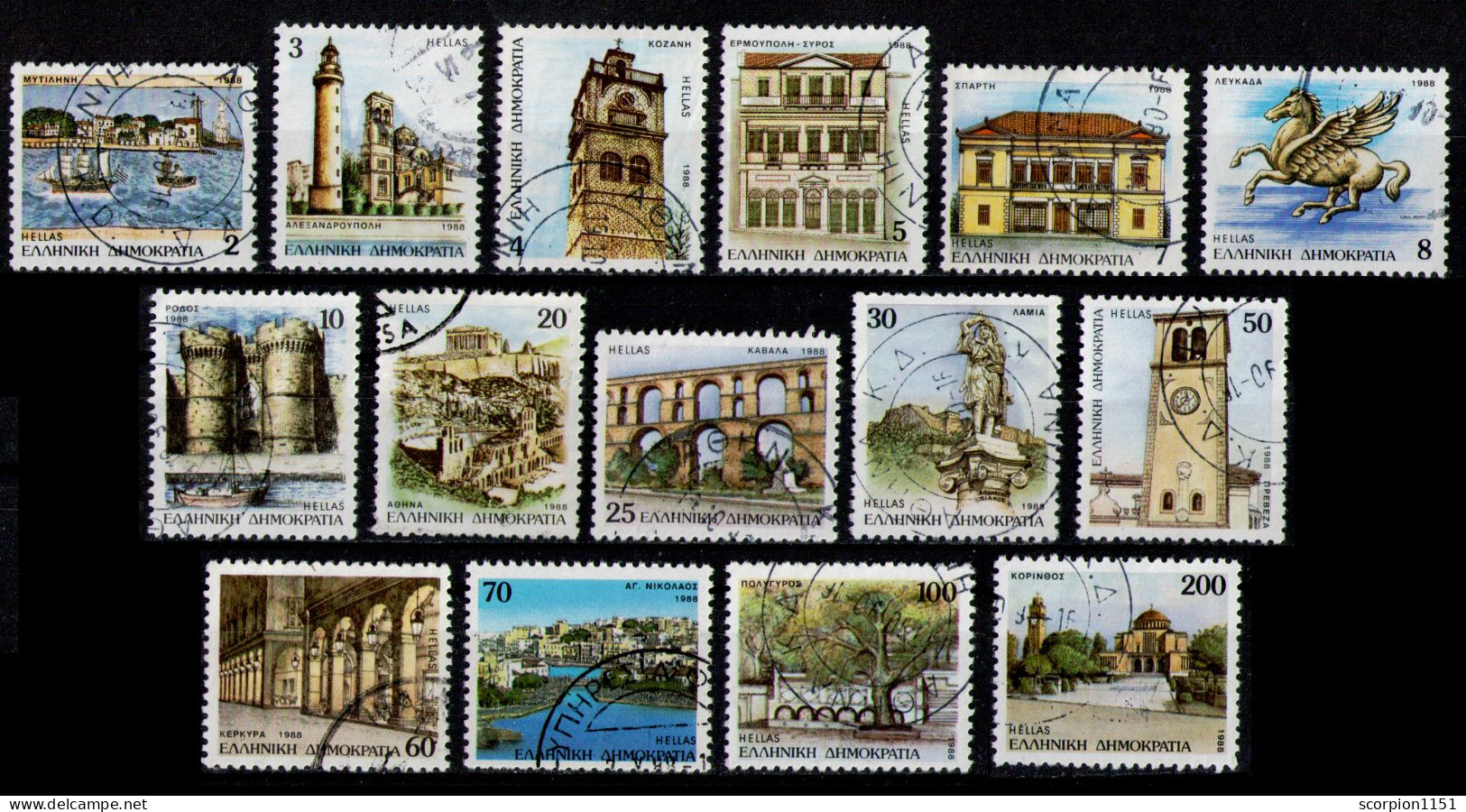 GREECE 1990 - Set Used - Oblitérés