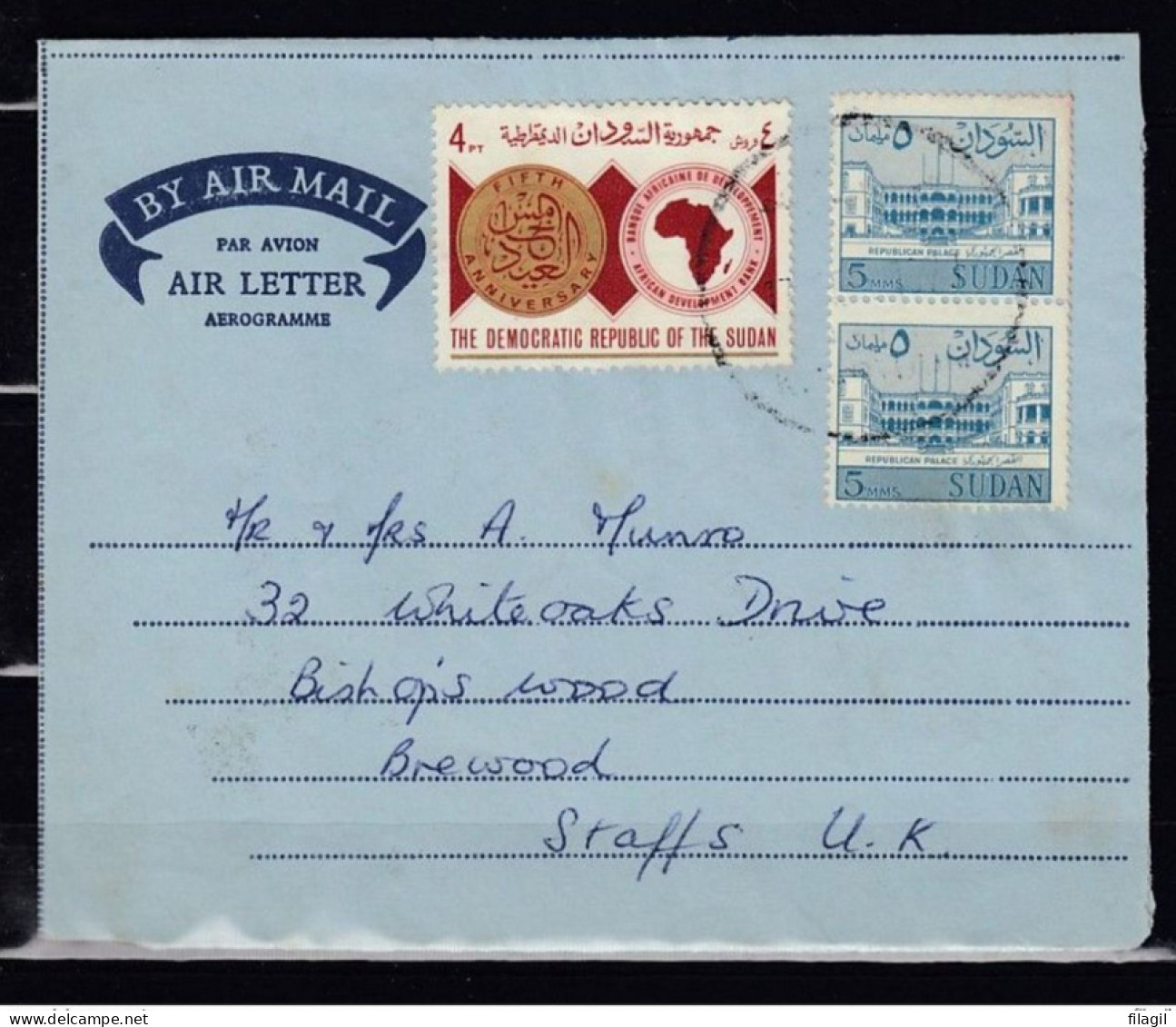 Aerogramme Van Khartoum Naar Alexandria - Soudan (...-1951)