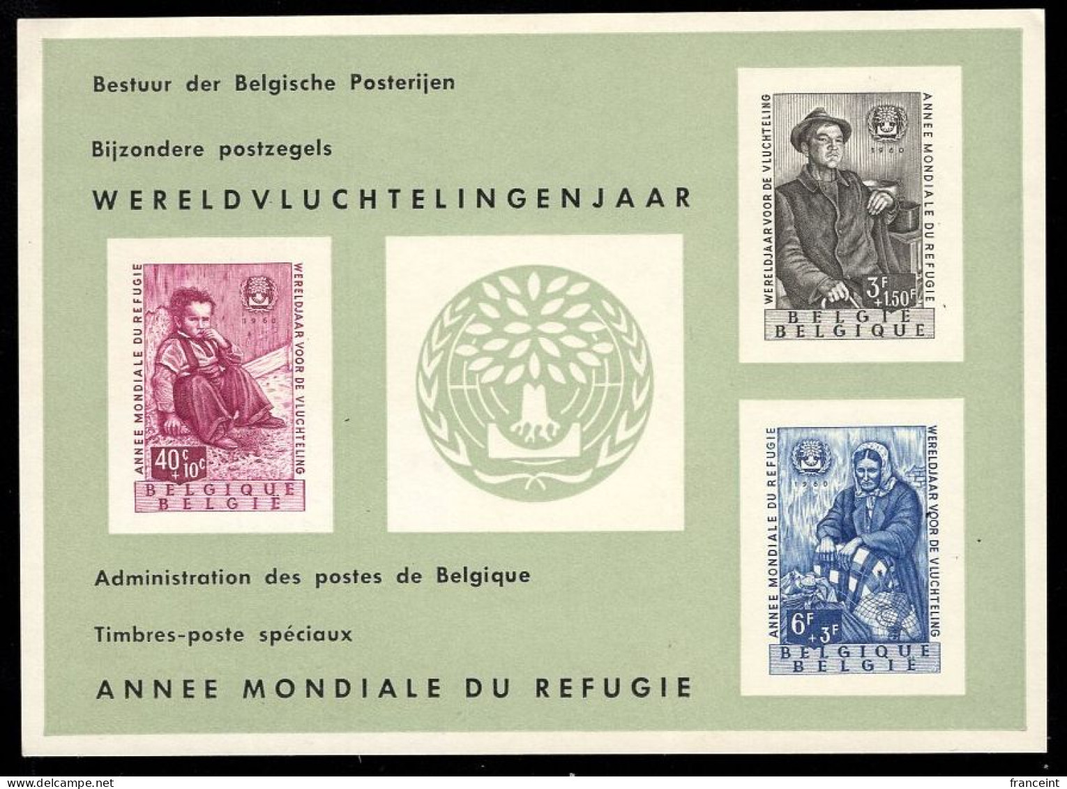 BELGIUM(1960) World Refugee Year. Deluxe Proof (LX31) Of 3 Values On Card. Scott Nos B660-2, Yvert Nos 1125-7 - Deluxe Sheetlets [LX]