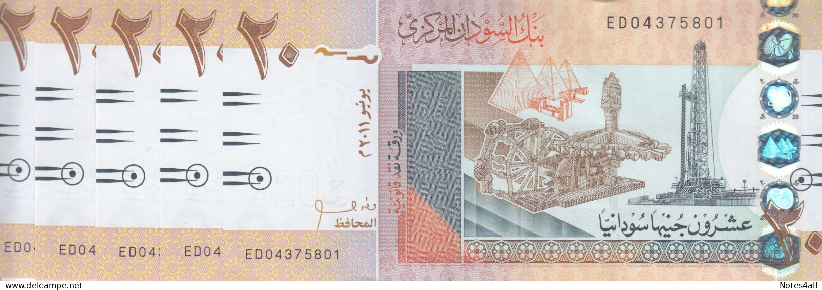 SUDAN 20 POUNDS 2011 P- 74a LOT X5 UNC NOTES - Sudan