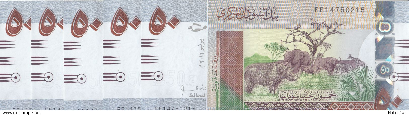 SUDAN 50 POUNDS 2011 P- 75a LOT X5 UNC NOTES - Sudan