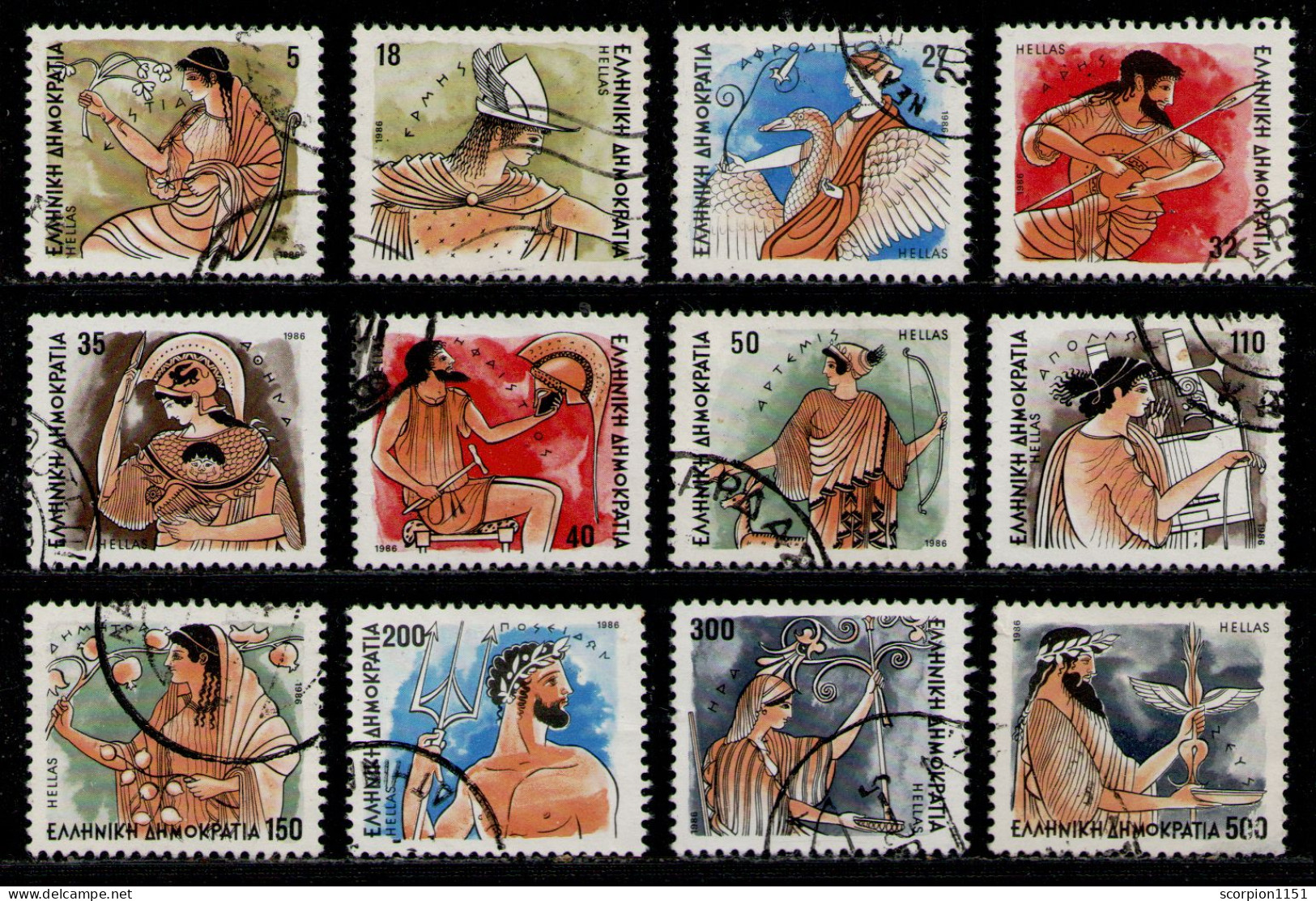 GREECE 1986 - Set Used - Used Stamps