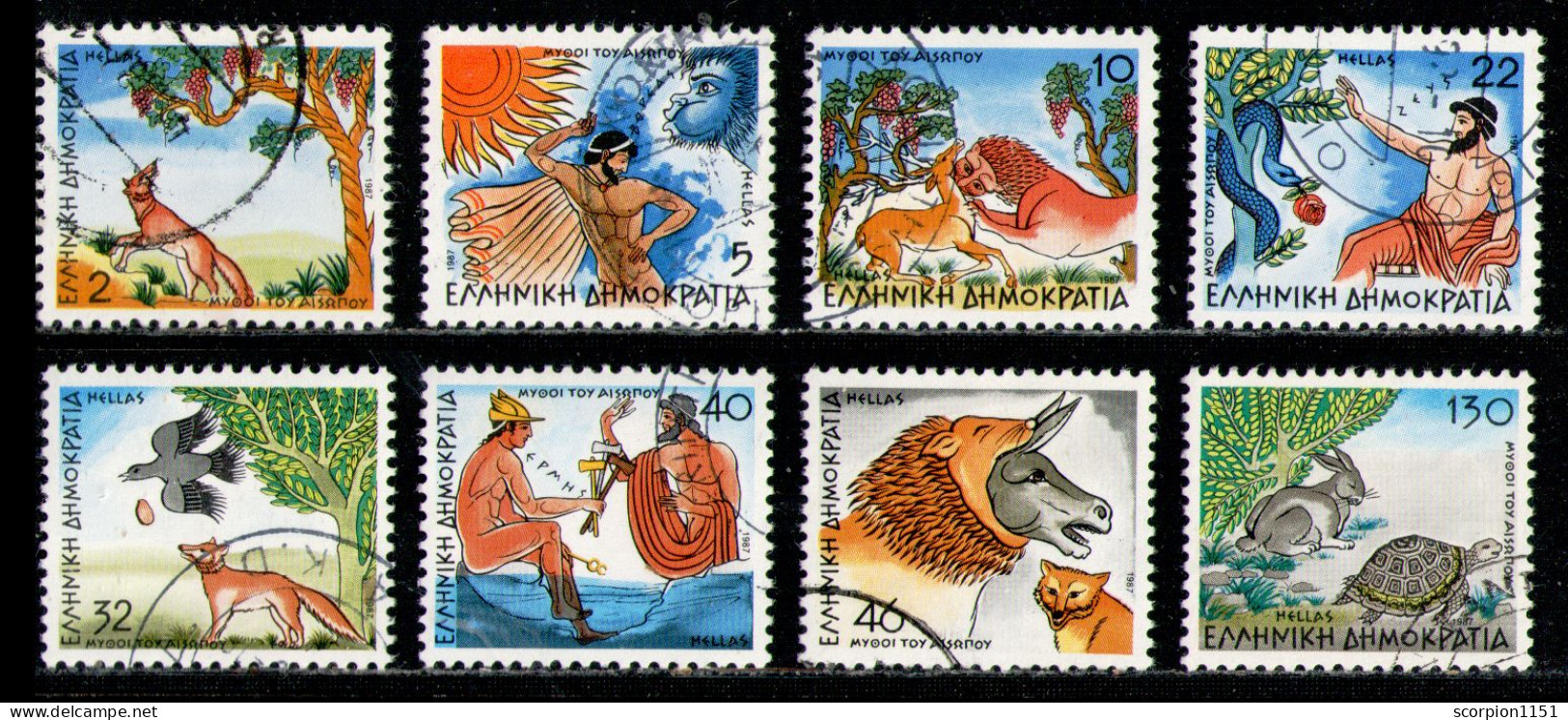 GREECE 1987 - Set Used - Oblitérés