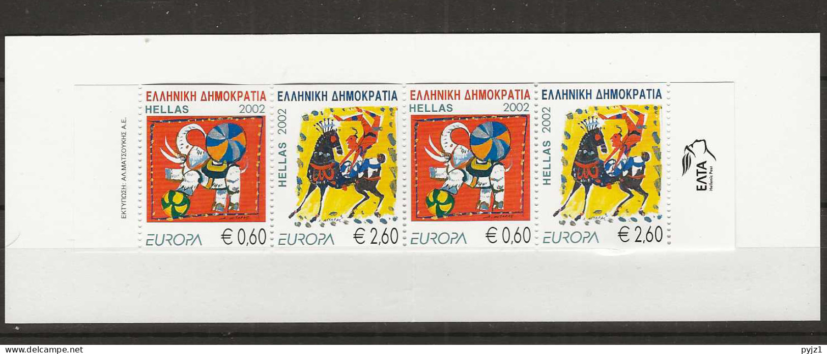 2002 MNH Greece Booklet, Postfris** - 2002