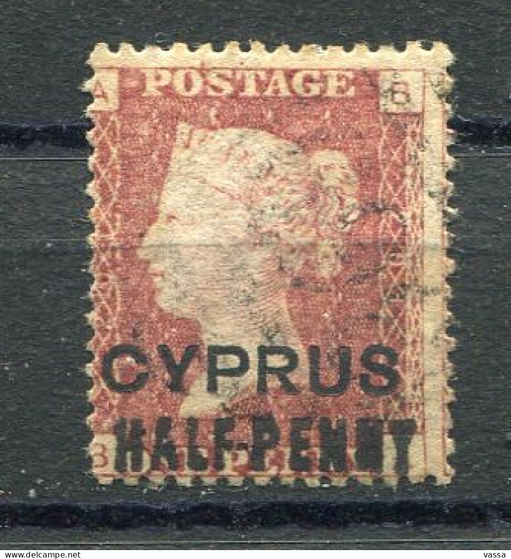 1881.CYPRUS. HALF-PENNY Pl 201.used - Overprint 16½ X 3 Mm.YT & MI 7 II .Chypre Zypern - Cyprus (...-1960)