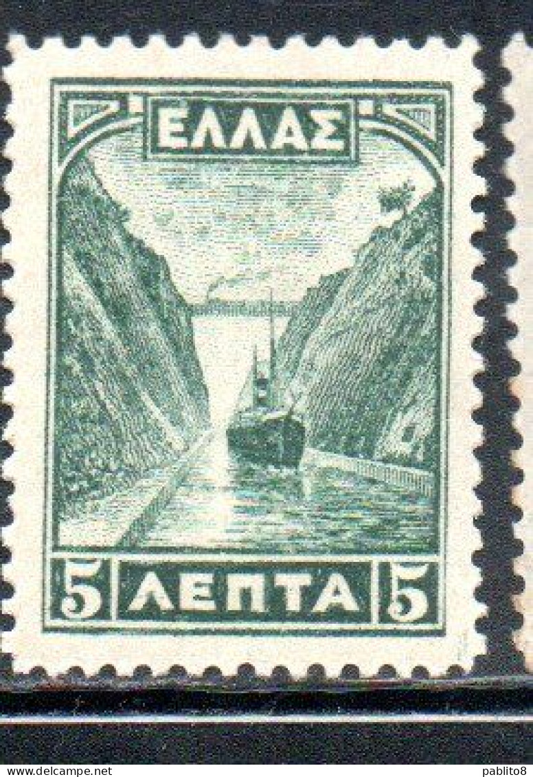 GREECE GRECIA ELLAS 1927 CORINTH CANAL 5l MH - Ungebraucht