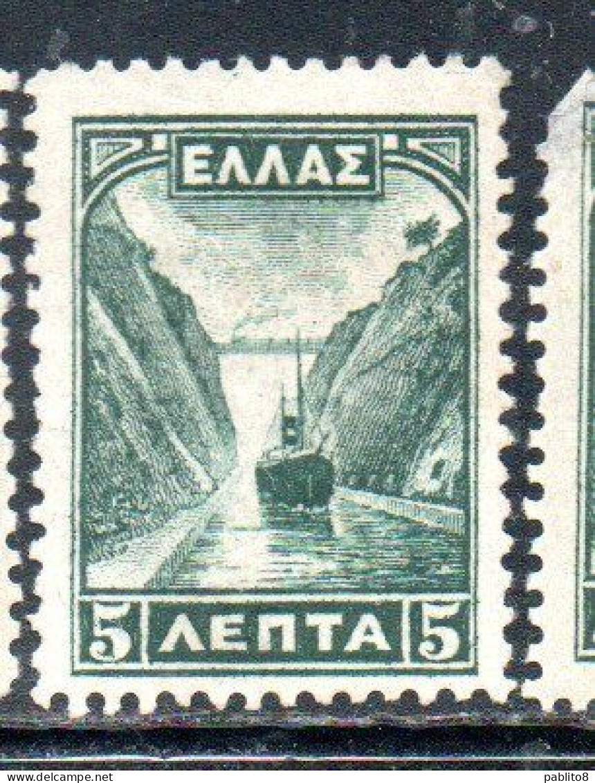 GREECE GRECIA ELLAS 1927 CORINTH CANAL 5l MH - Unused Stamps