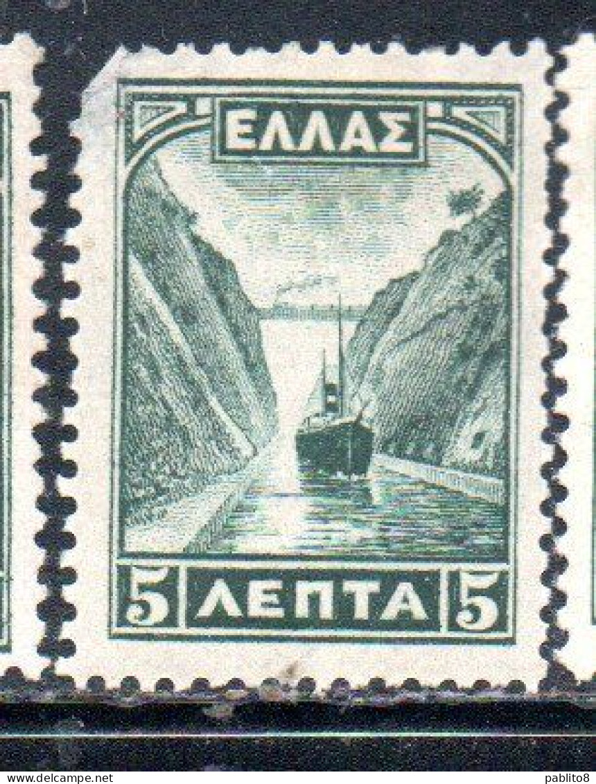 GREECE GRECIA ELLAS 1927 CORINTH CANAL 5l MH - Unused Stamps
