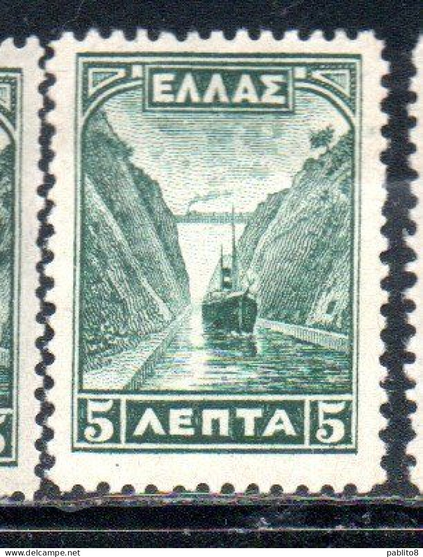 GREECE GRECIA ELLAS 1927 CORINTH CANAL 5l MH - Unused Stamps