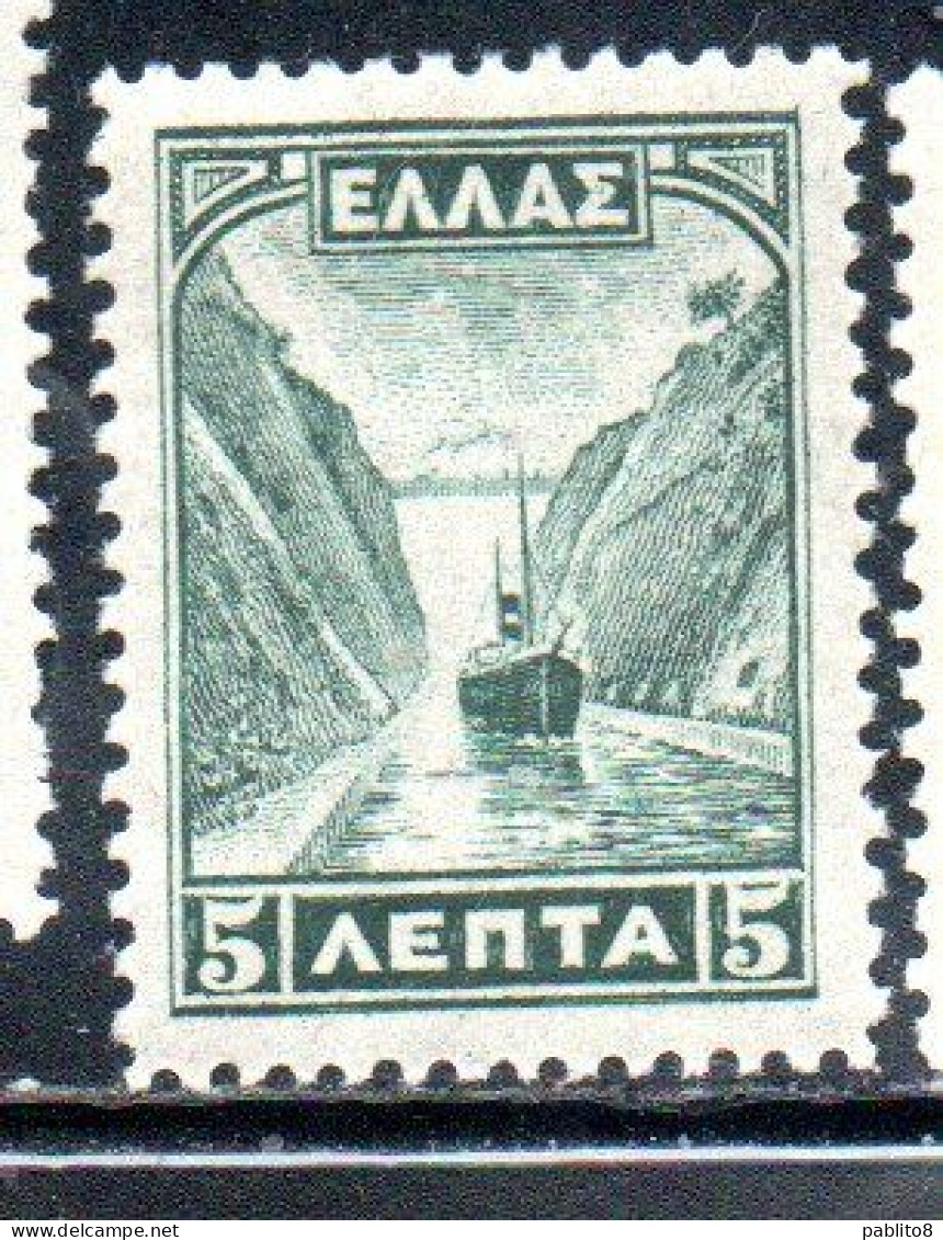 GREECE GRECIA ELLAS 1927 CORINTH CANAL 5l MNH - Ungebraucht