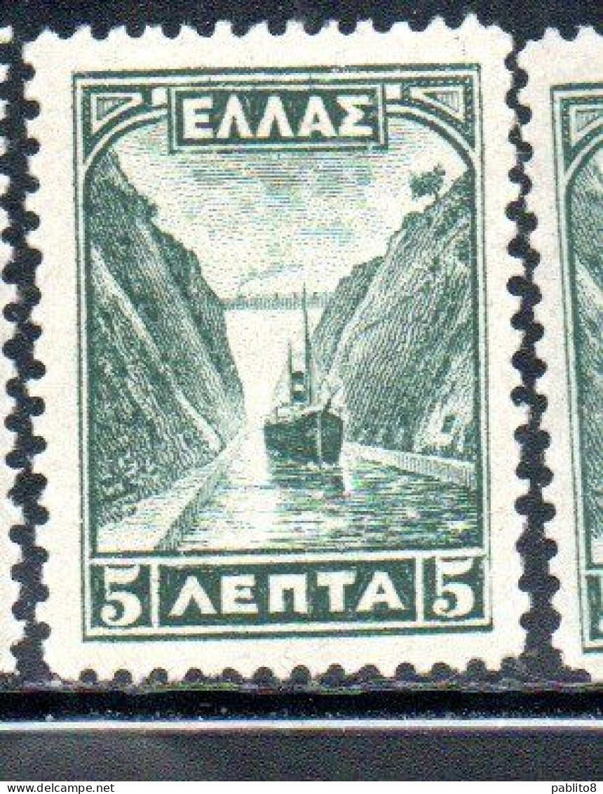 GREECE GRECIA ELLAS 1927 CORINTH CANAL 5l MNH - Unused Stamps